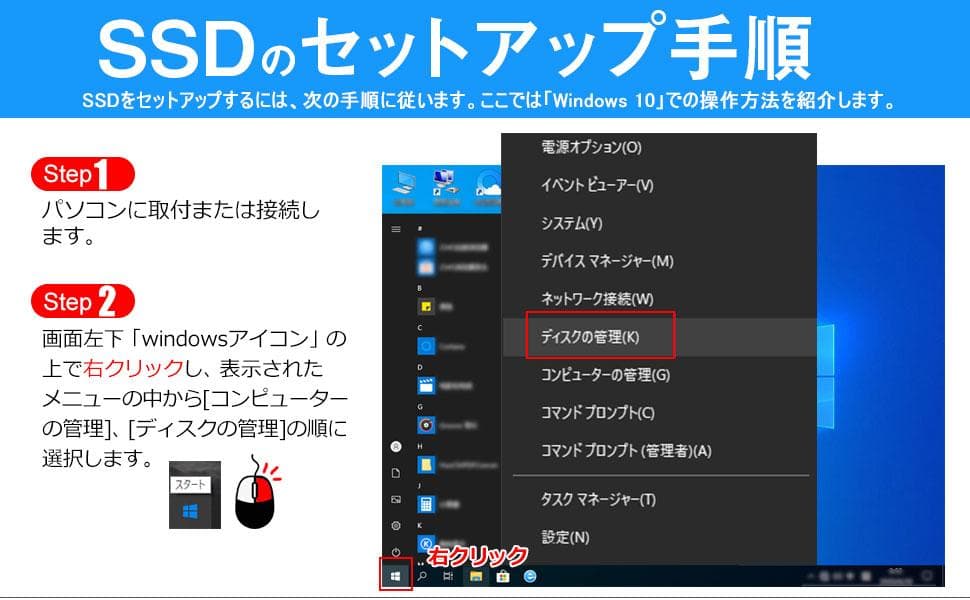 Crucial 内蔵SSD 2.5インチ BX500 1TB 新品・未使用 ⑲