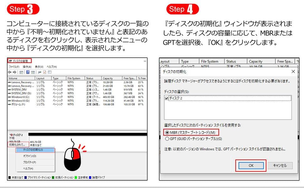 Crucial 内蔵SSD 2.5インチ BX500 1TB 新品・未使用 ⑲