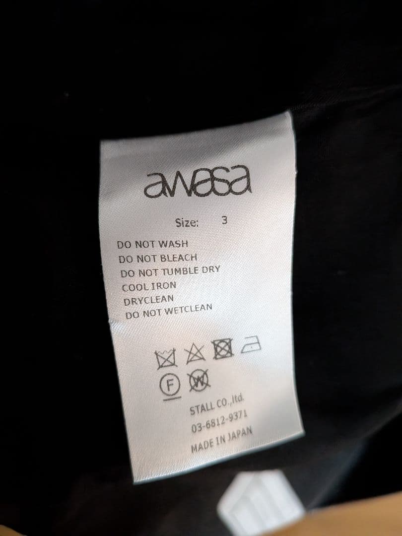 カ*ス様 awasa　シルクジップアップブルゾン　size3