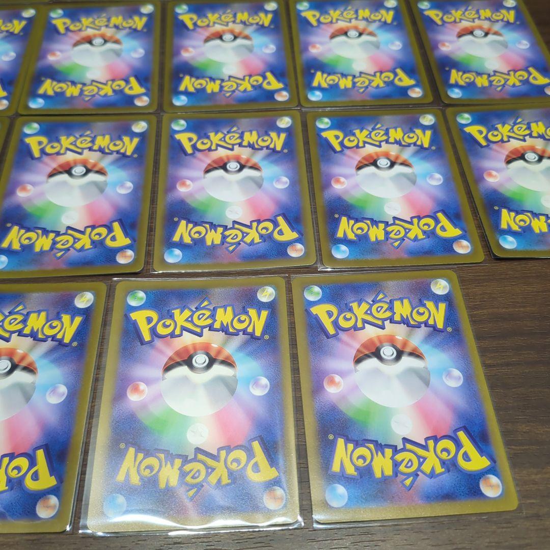 ポケカ　AR まとめ売り　ワンオーナー