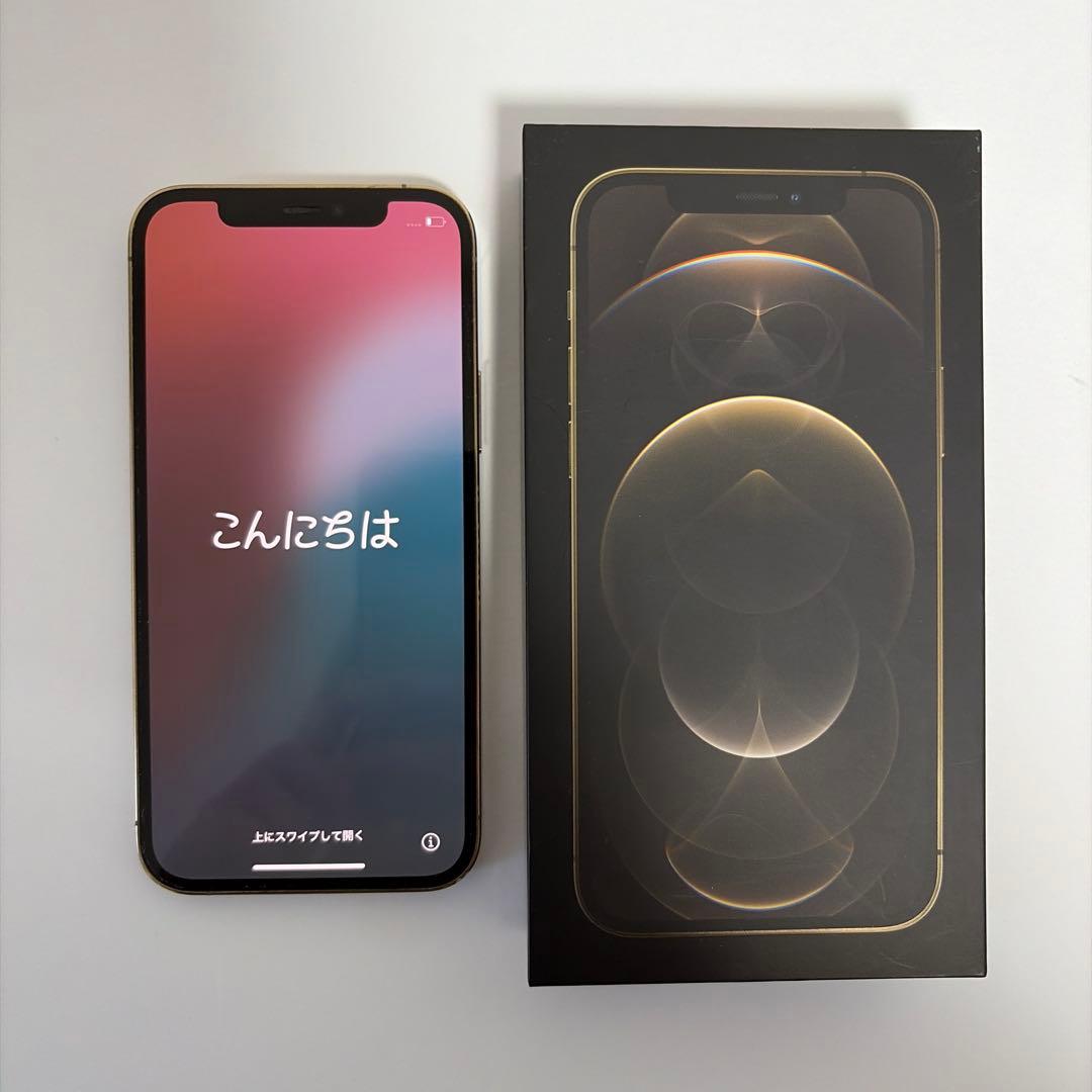 Apple iPhone 12 Pro ゴールド 本体