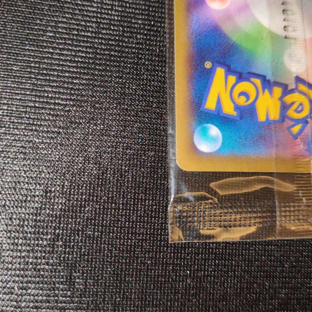 リザードンEX　030/XY-P コロコロ