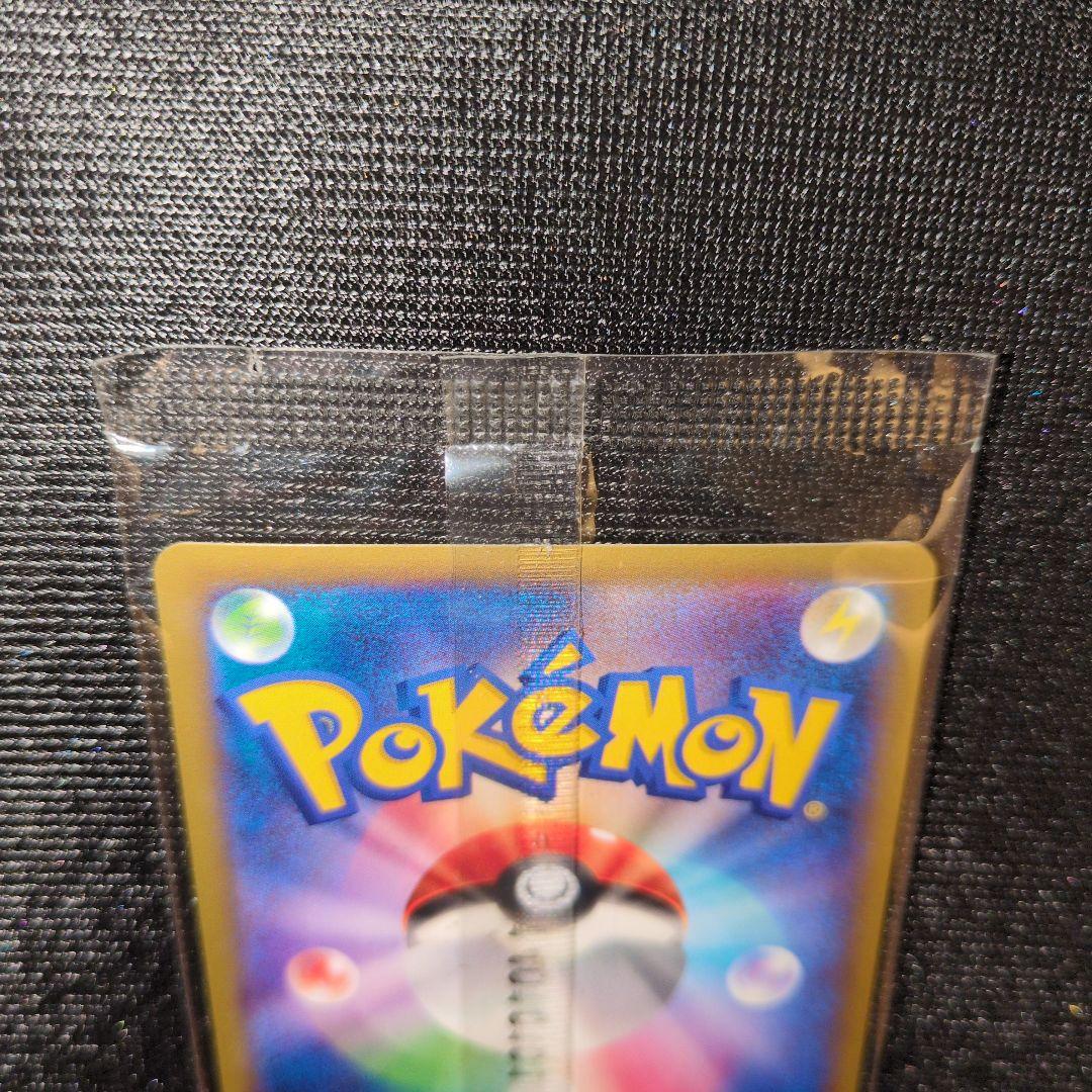 リザードンEX　030/XY-P コロコロ