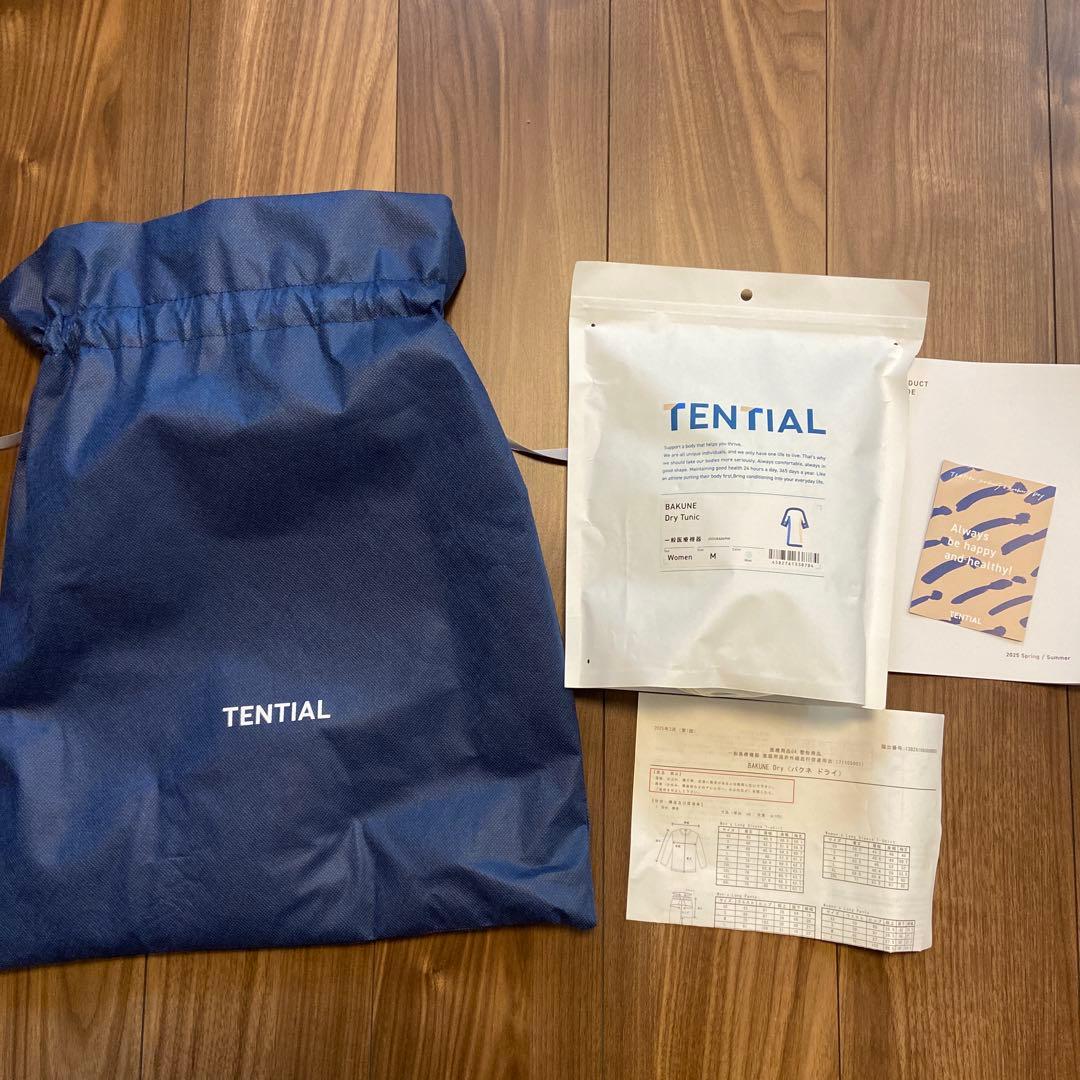 BAKUNE Dry Women's チュニック