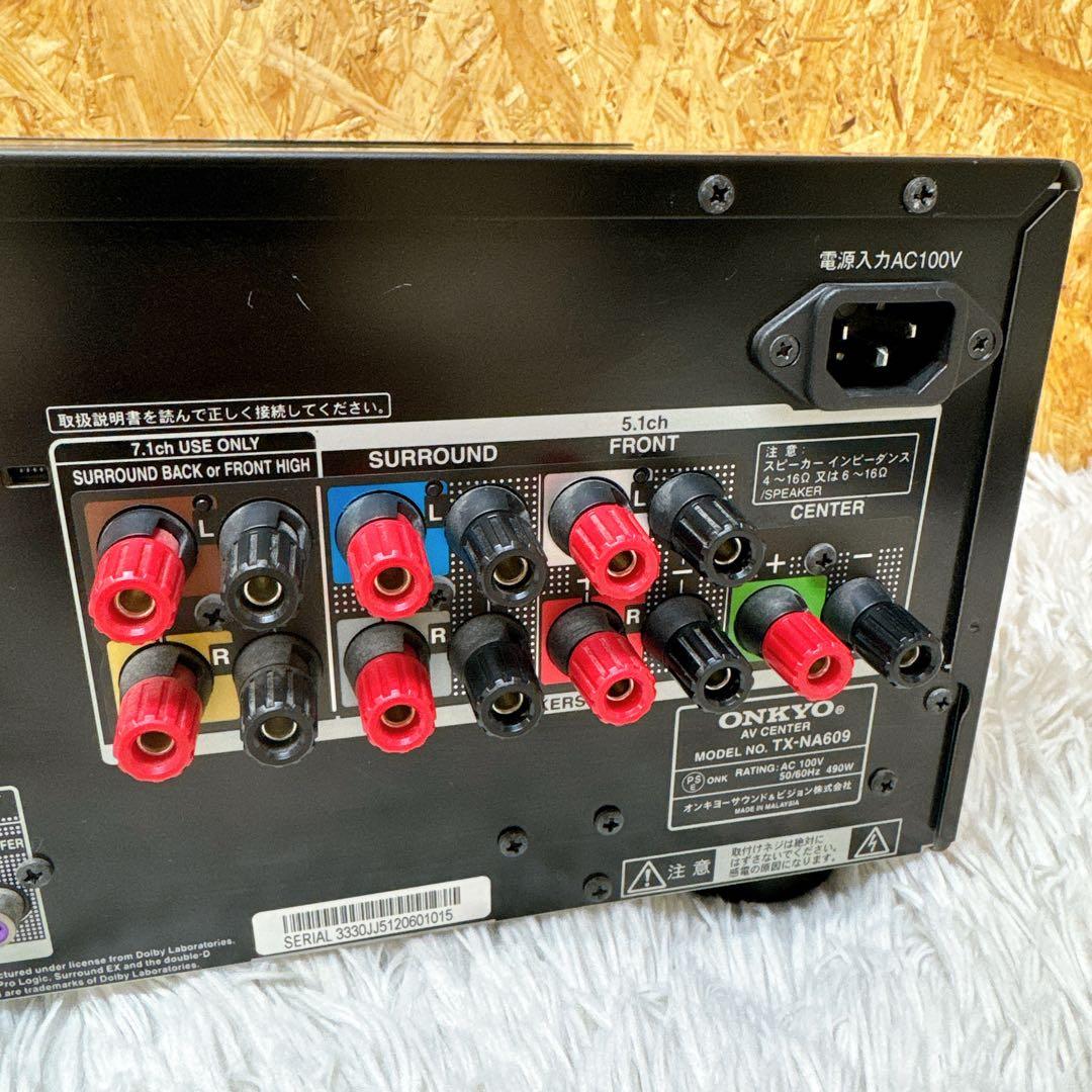 ONKYO オンキョー AVセンター アンプ TX-NA609 7.1ch対応