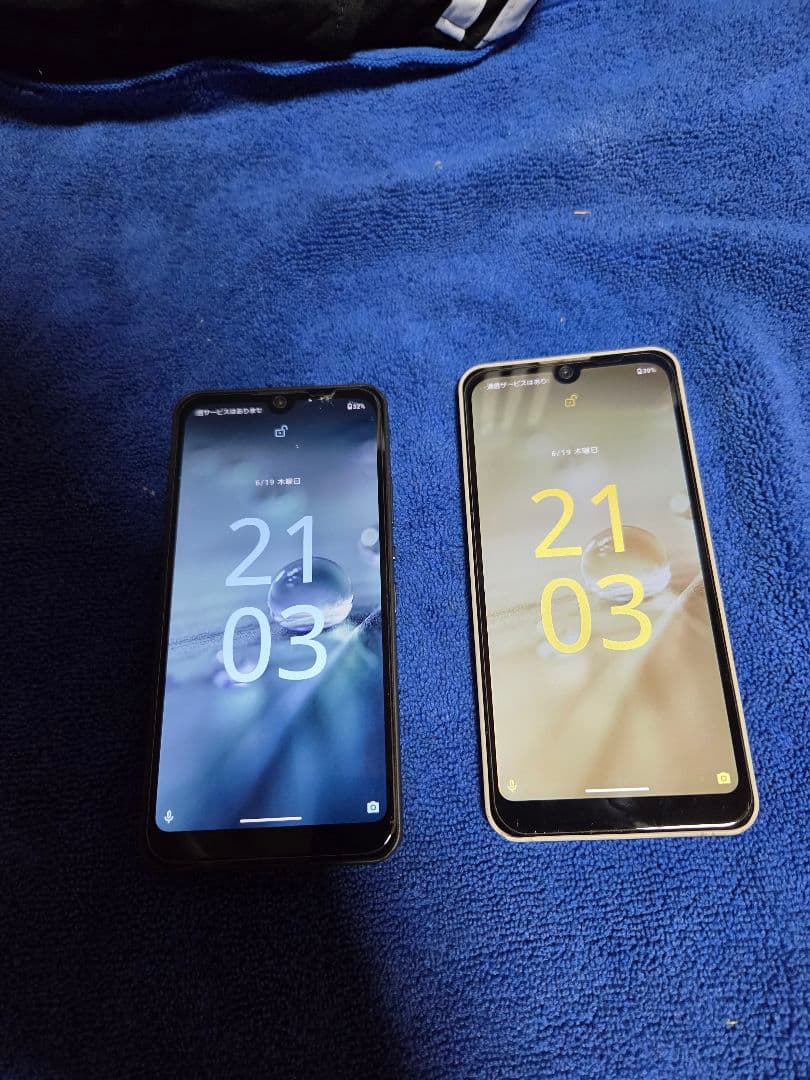 AQUOS Wish 2台セット