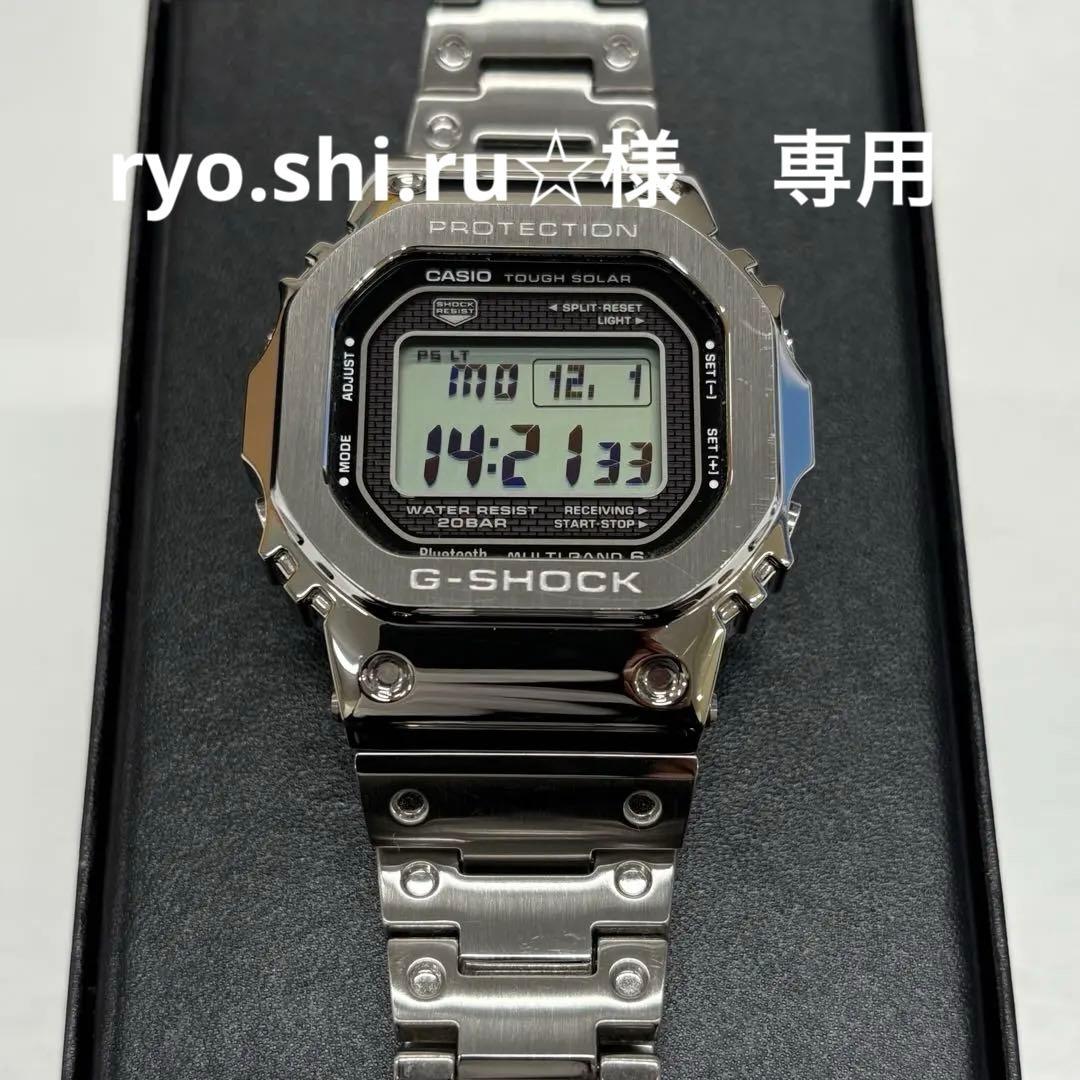 ◎カシオ G-SHOCK GMW-B5000D-1JF 稼動品