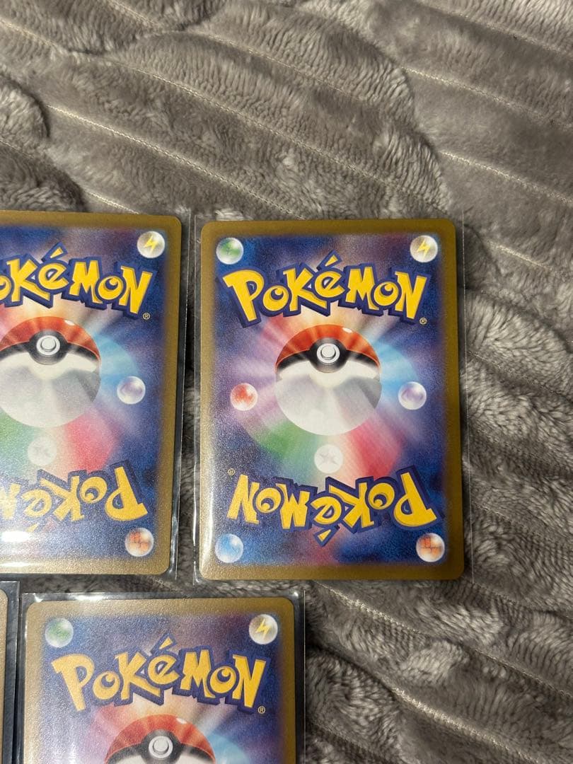 ぴ*ろ様 ポケモンカード　メガリザードンexMA メガリザードンex SR