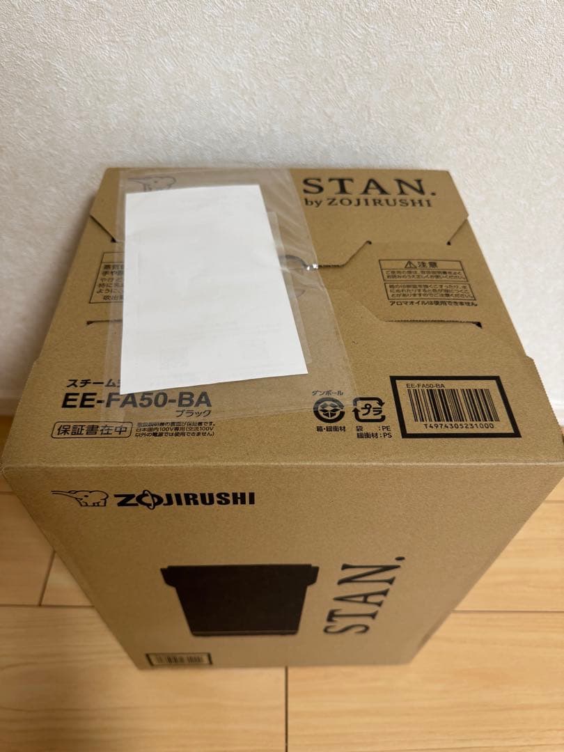 象印 スチーム式加湿器 STAN. ブラック EE-FA50