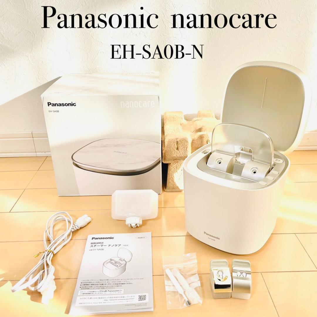 【新品同様品】Panasonic EH-SA0B-N スチーマー ナノケア