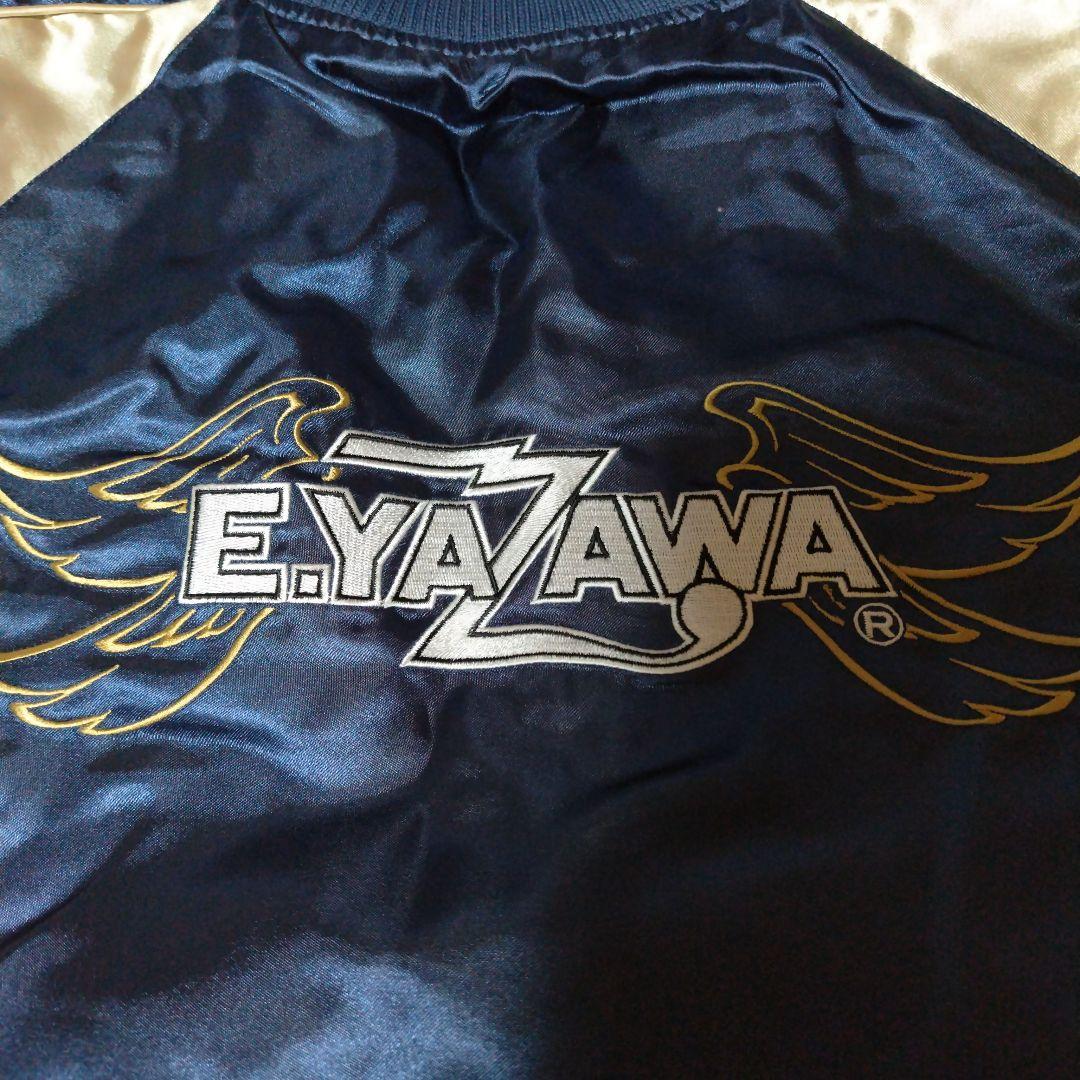 矢沢永吉E.YAZAWA スカジャン ネイビー ゴールド