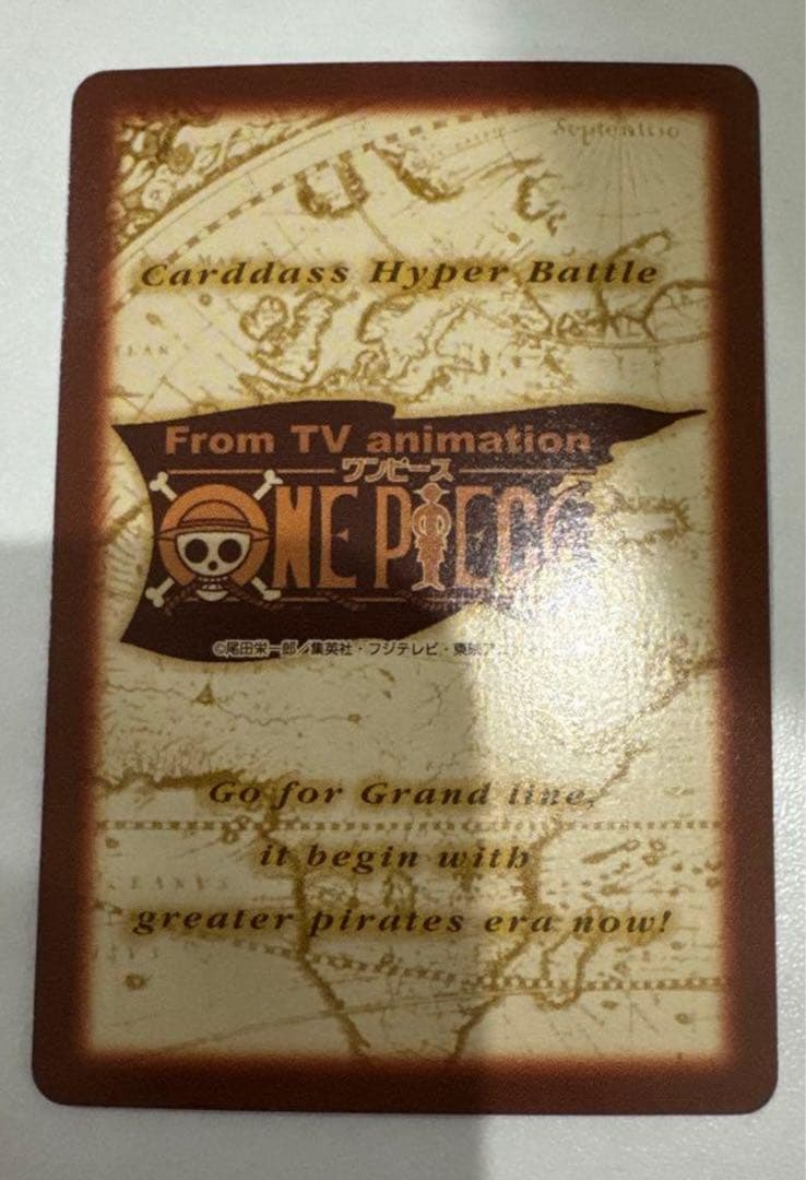 ワンピース　旧カード　ナミ　絶版　希少