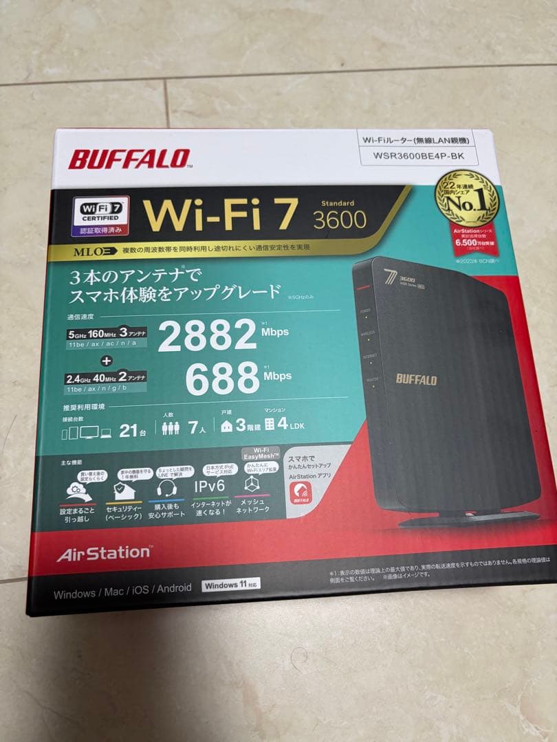 BUFFALO Wi-Fi 7 ルーター WSR-3600EA4P-BK