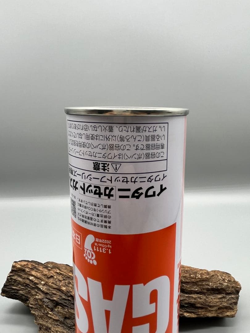 高精度3Dプリント　完全密閉　誤開封防止構造　ガス缶型スタッシュケース　パープル