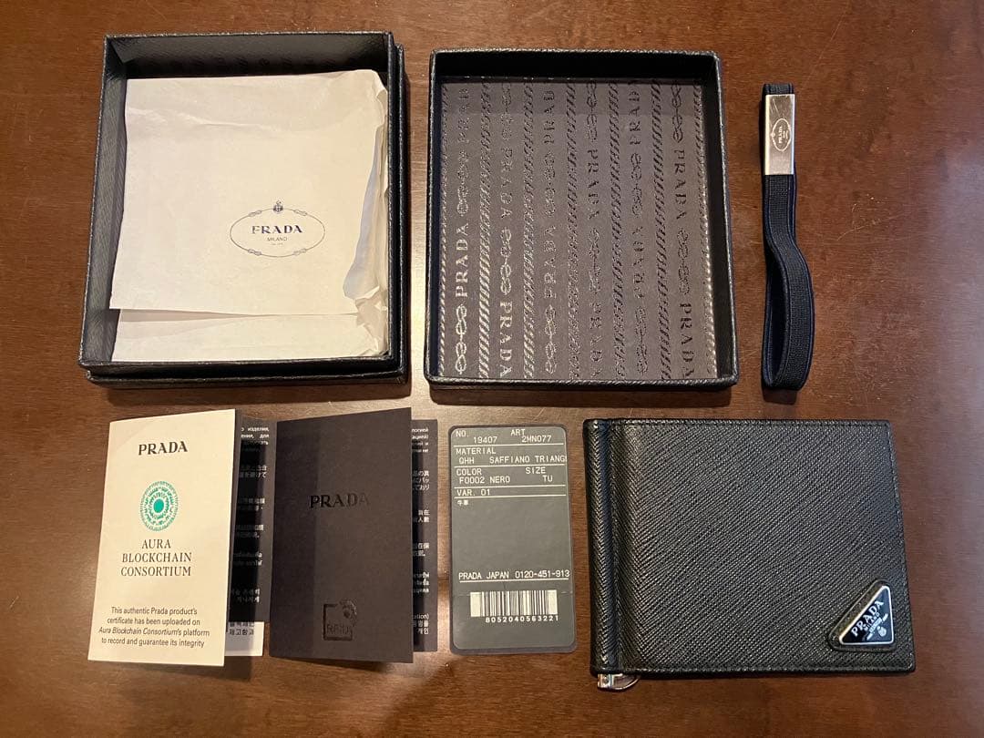 PRADA メンズ　マネークリップ