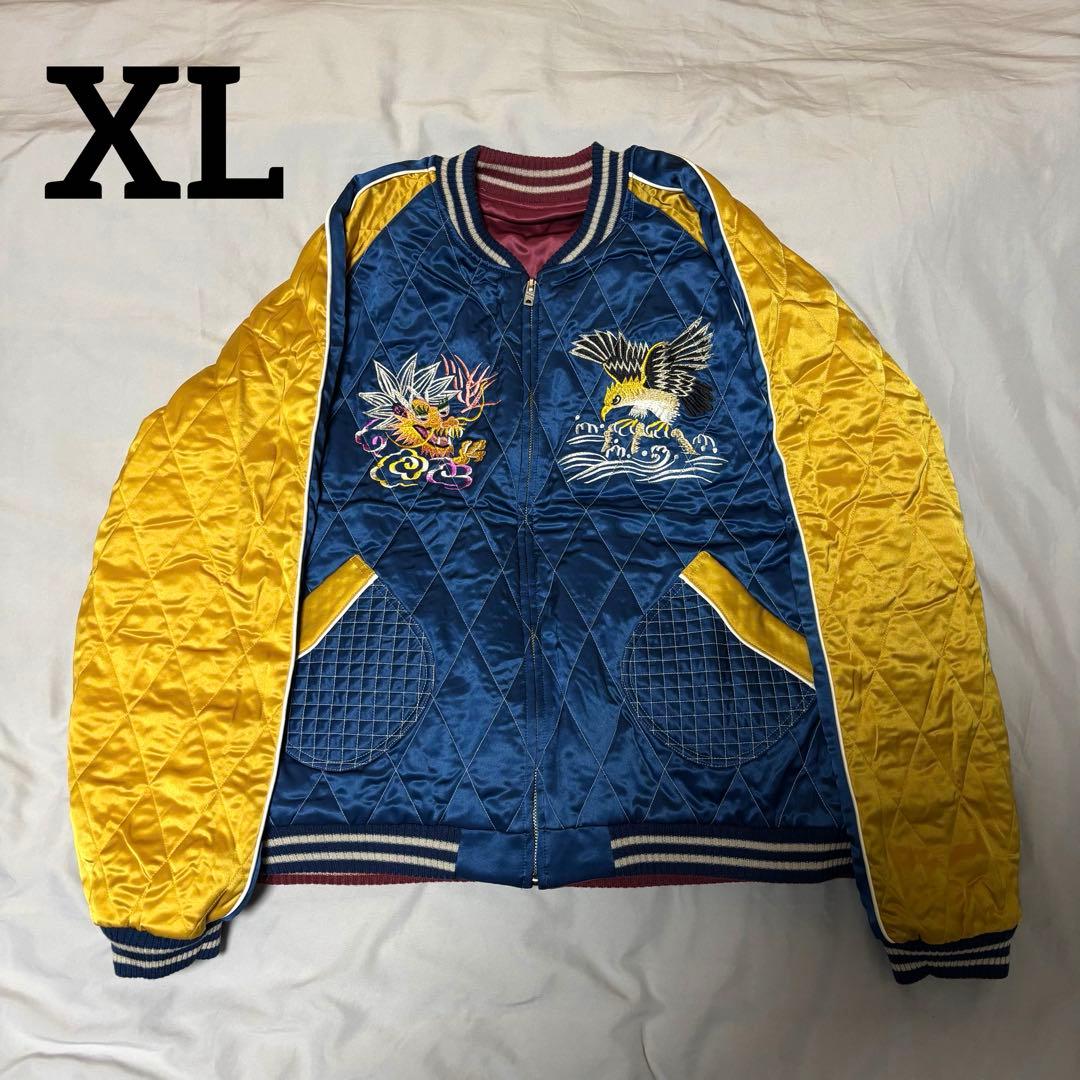 新品 SAPEur サプール スカジャン リバーシブル サイズXL 刺繍