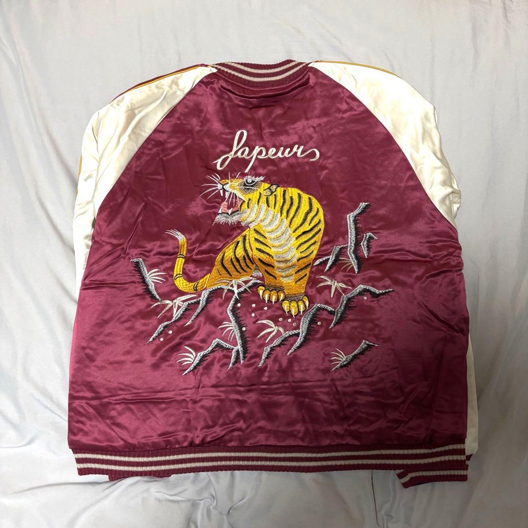 新品 SAPEur サプール スカジャン リバーシブル サイズXL 刺繍