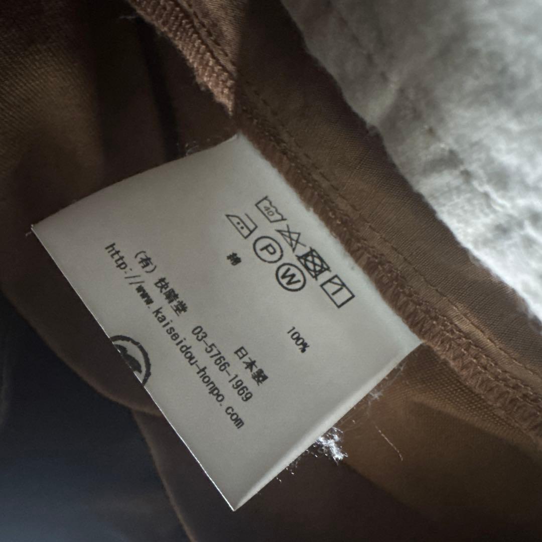 快晴堂 HAYATE アルピーノスタンドヤッケ Ｌサイズ相当