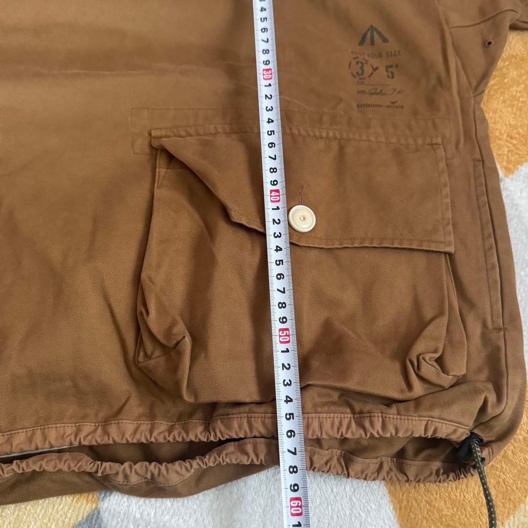 快晴堂 HAYATE アルピーノスタンドヤッケ Ｌサイズ相当