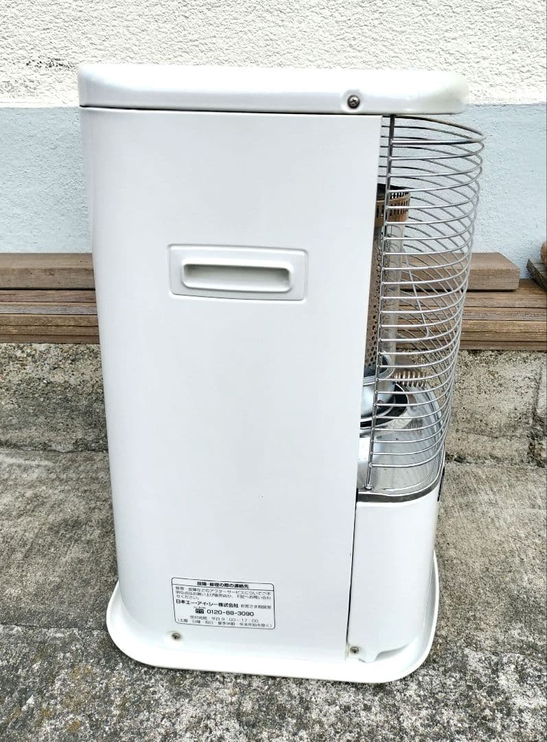 Aladdin アラジン GPO-U271 石油ストーブ クリームホワイト