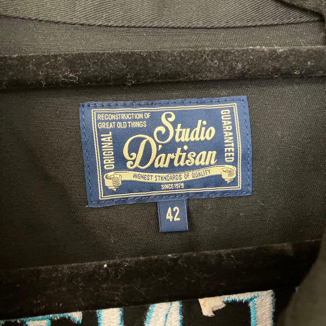 STUDIO D'ARTISAN HT-084 ブラックジャケット サイズ42