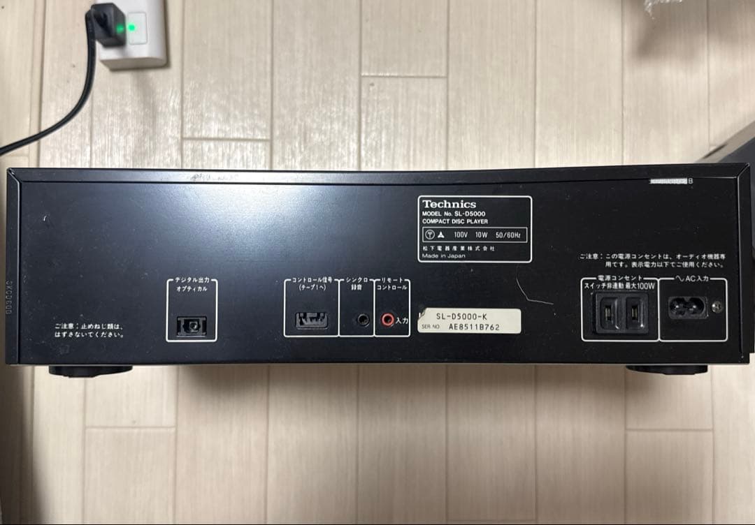 Technics ST-D5000 / SL-D5000 2台セット オーディオ