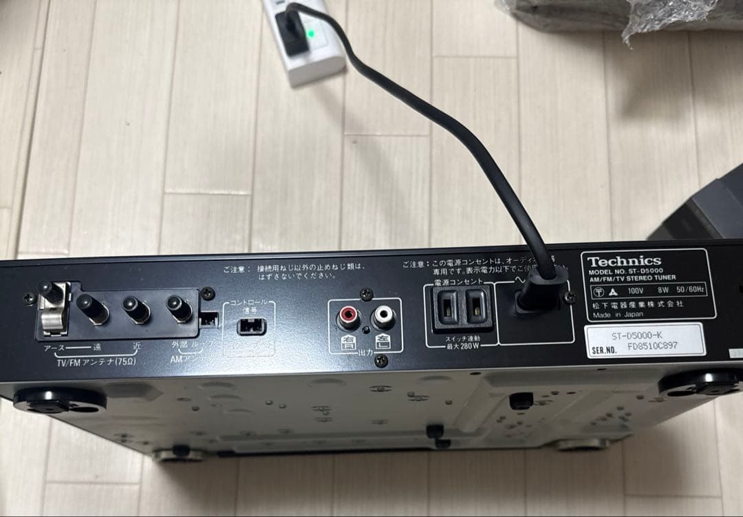 Technics ST-D5000 / SL-D5000 2台セット オーディオ