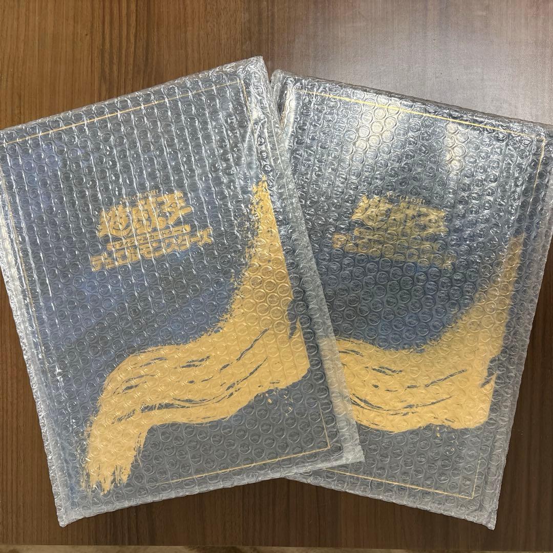 遊戯王　青眼の白龍　浮世絵風　新品　ブルーアイズ　2セット