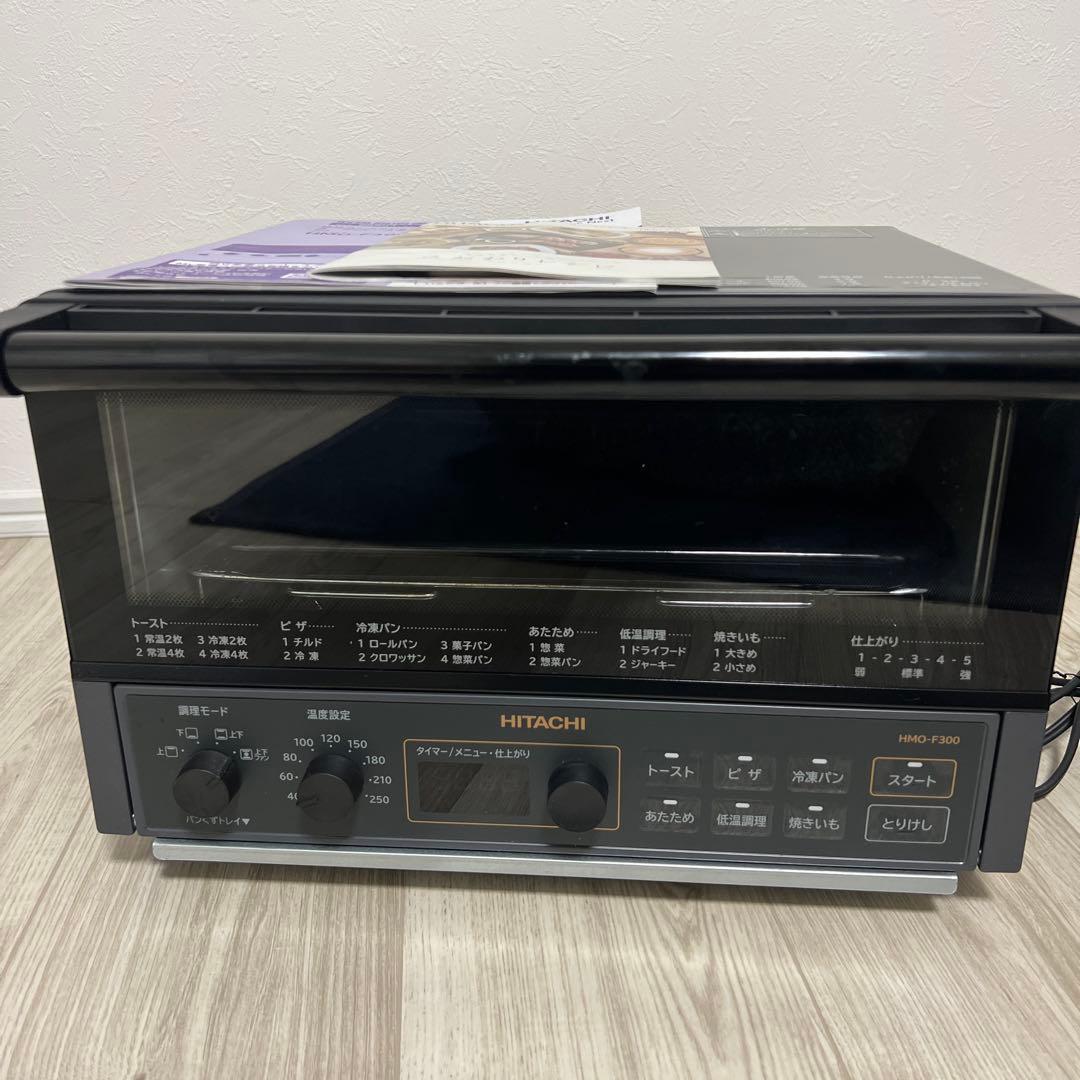 HITACHI オーブンレンジ ブラック