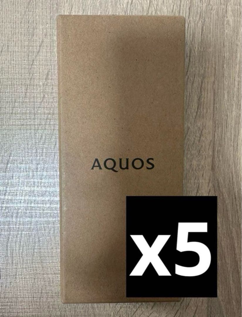 AQUOS wish3 SH-M25 ブラック 未使用品　5個