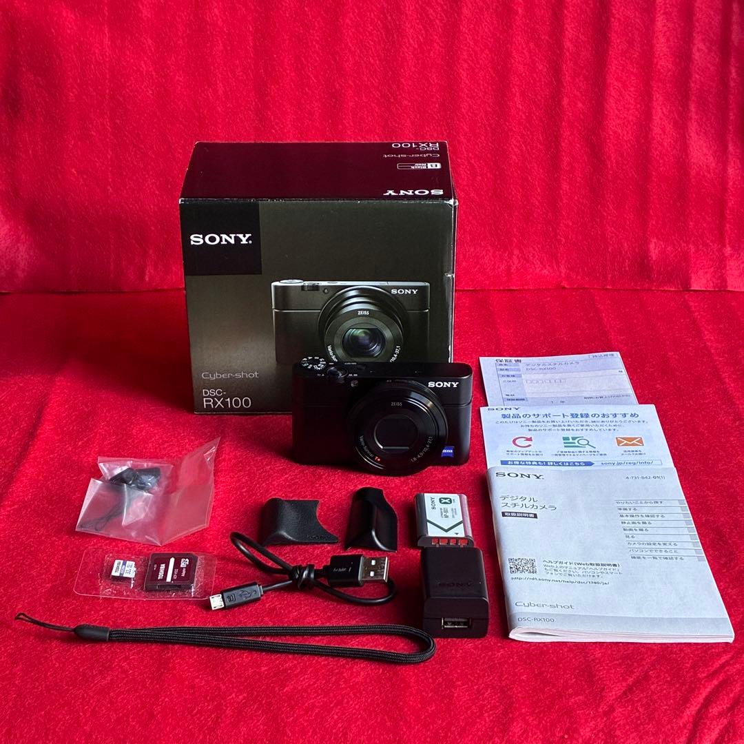 【美品＆オプション付き】RX100 後期型（ver.2） SDカード32GB