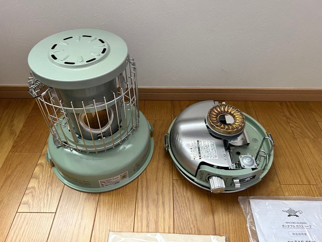 アラジン ポータブルガスストーブ グリーン SAG-BF…