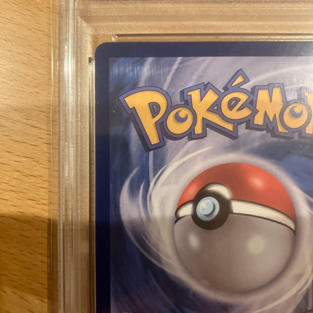 2025 メタモン #173 メタモンプロジェクト　韓国　プロモ　PSA5