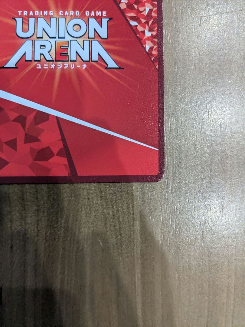 UNIONARENA　ToLOVEる　ララ・サタリン・デビルーク星2