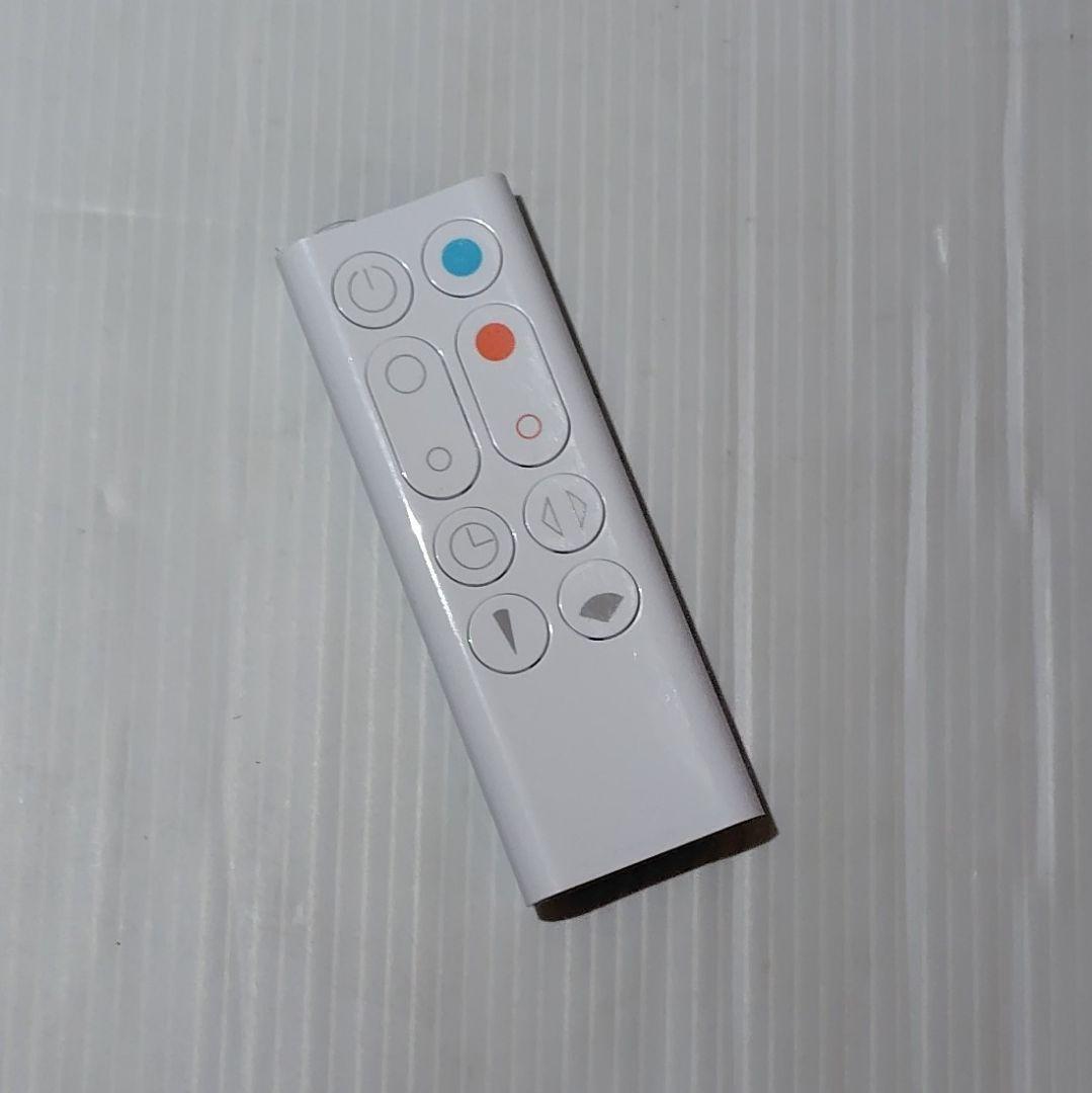 【超美品】2024年製 Dyson ダイソン Hot Cool AM09