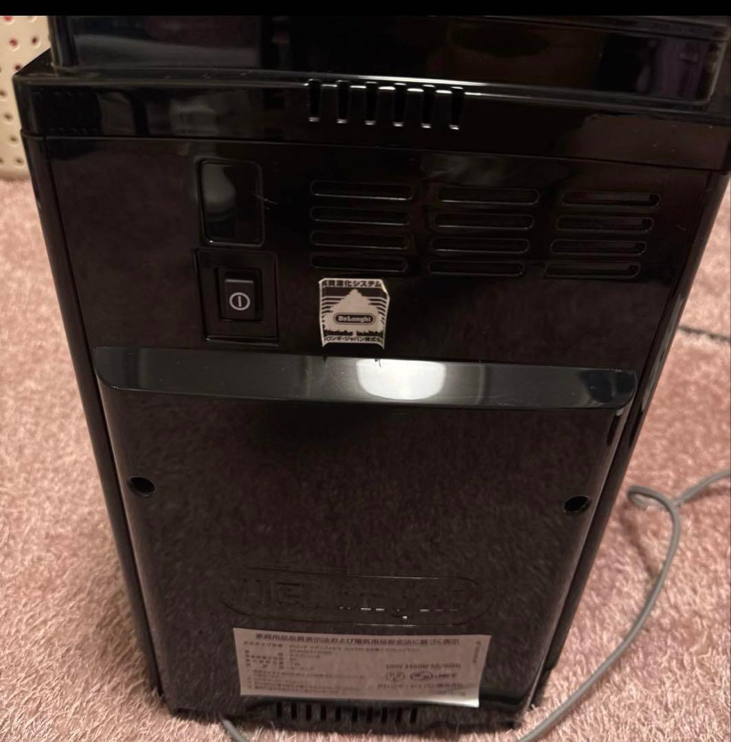 【使用2〜3回】DeLonghi ECAM23120 デロンギ マグニフィカS