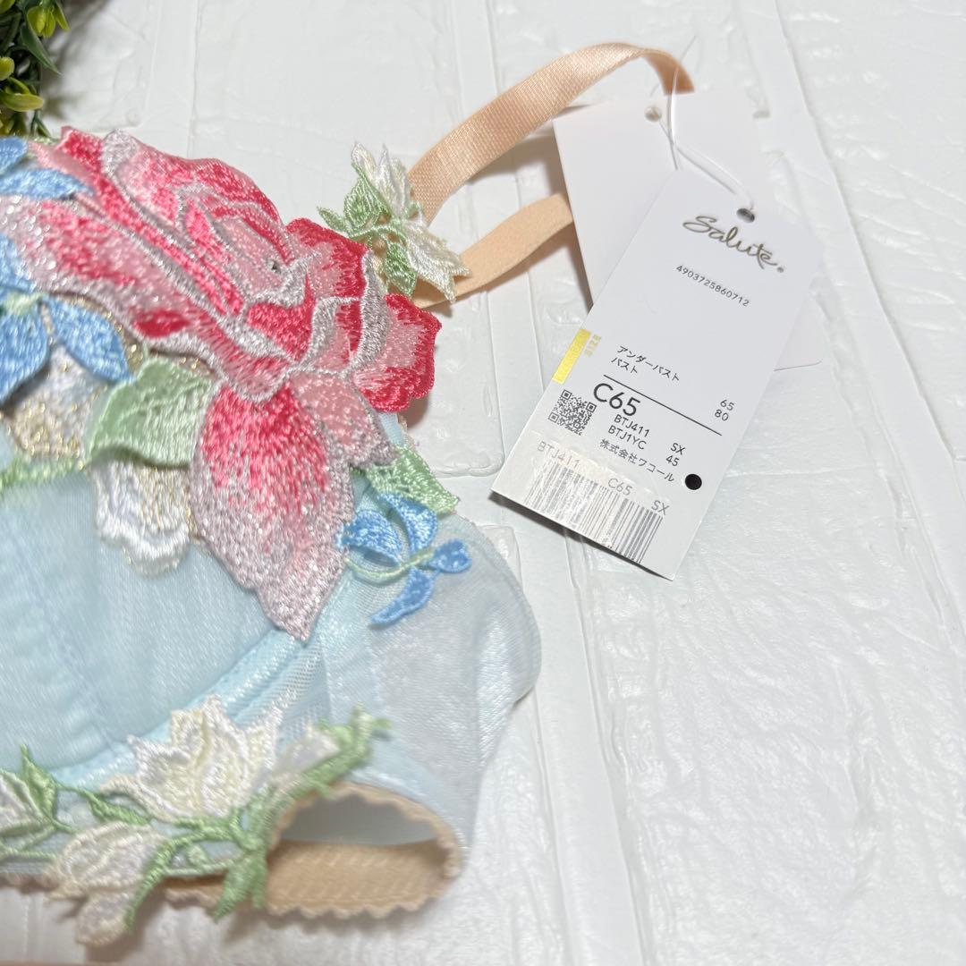 【新品】wacoal サルート 11 ブラ　ソングセット C65M SX