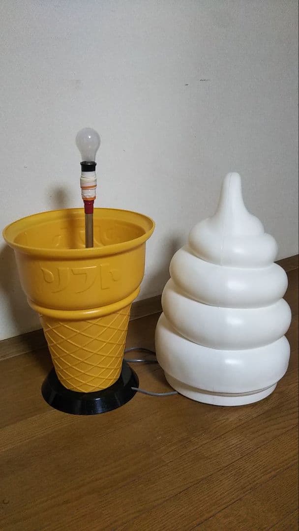 ソフトクリームライト