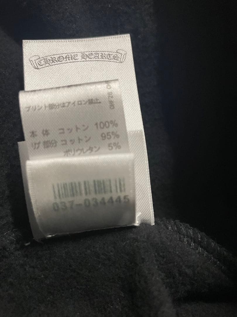 わ　クロムハーツ　ホースシュー　フローラルクロス