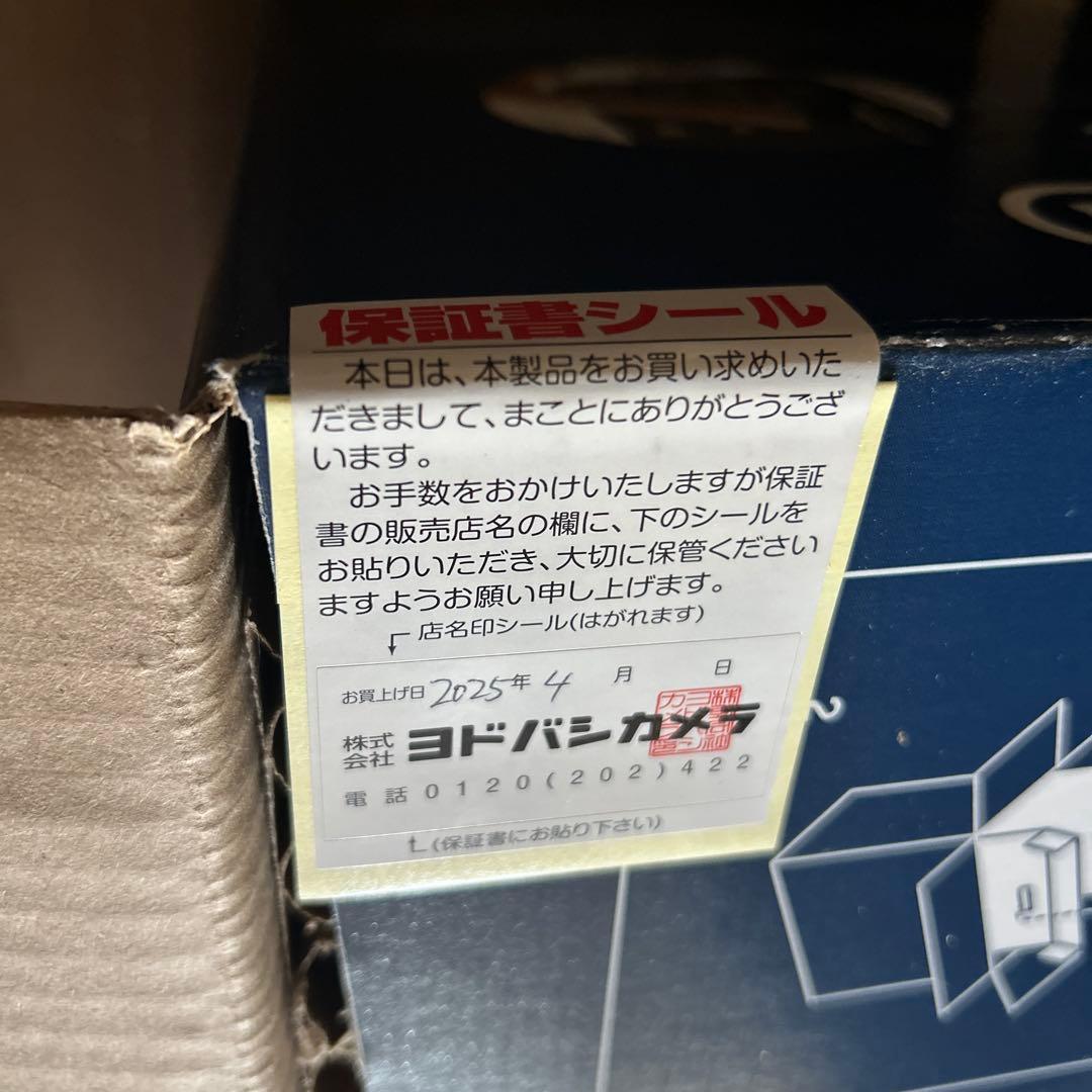 デロンギ マグニフィカ スタート 全自動コーヒーマシン ECAM22020W