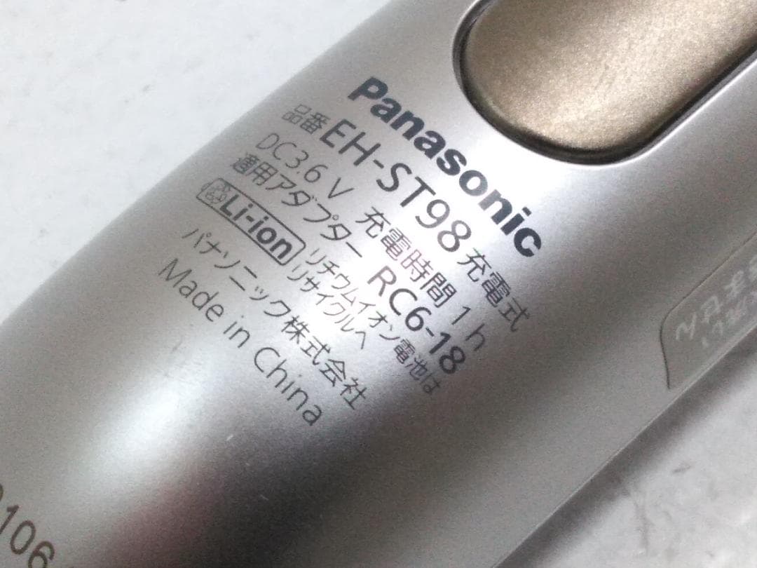 美品 パナソニック　導入美顔器イオンエフェクター高浸透　EH-ST98 元箱付▲