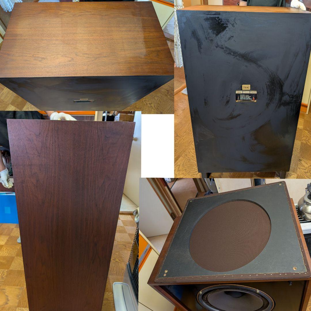 オーディオ機器 スピーカー TANNOY タンノイ HPD 385A