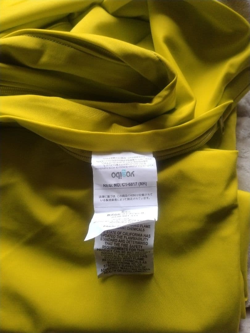 週末価格！美品☆2日使用Yogibo Zoola Max Cover リーフ