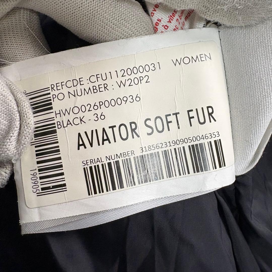 PYRENEX ピレネックス AVIATOR ダウンジャケット フード ブラック