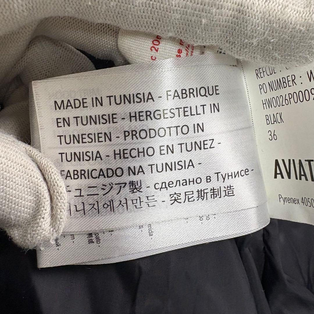 PYRENEX ピレネックス AVIATOR ダウンジャケット フード ブラック