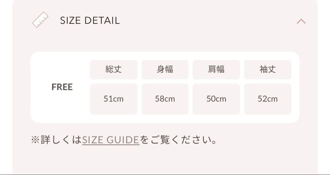 Darich ドットツイードジャケットコート