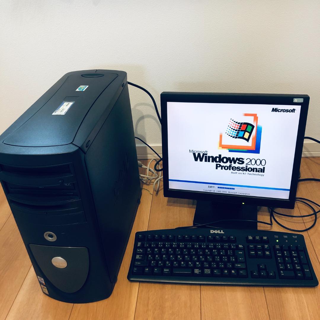 Dell Precision 340 Win2000 デスクトップPC
