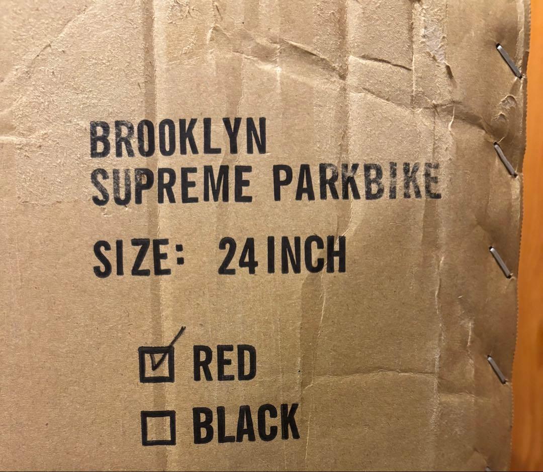 cocoSupreme Brooklyn Machine Works自転車