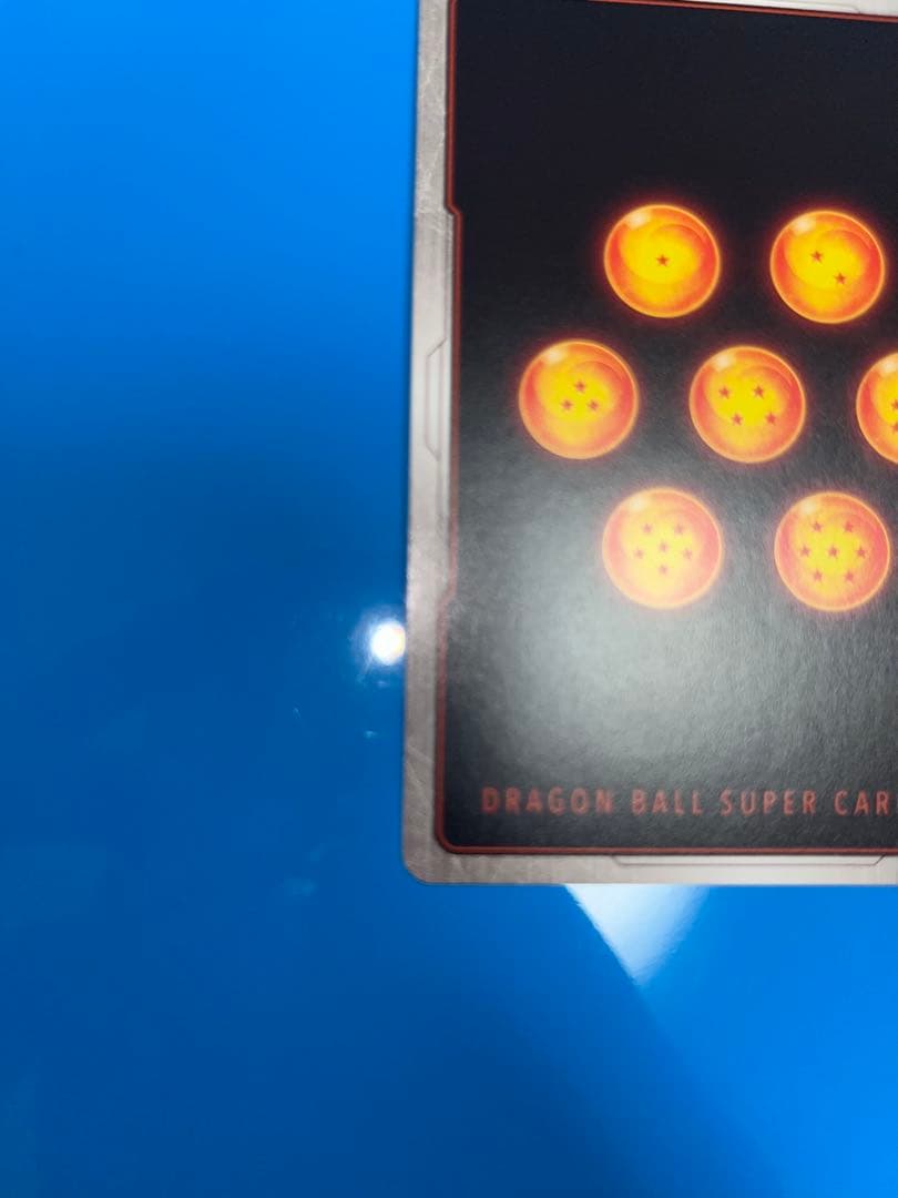 孫悟空FB05-119 SCRスーパーパラレル