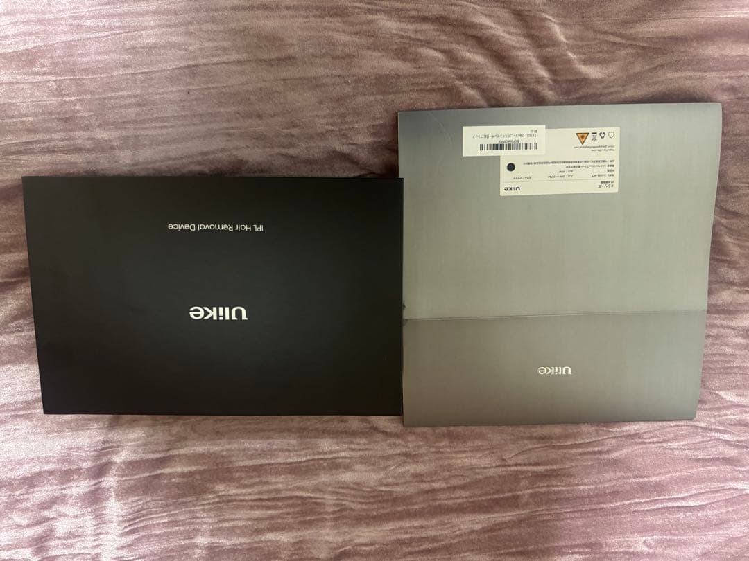 Ulike X 脱毛器 本体と付属品